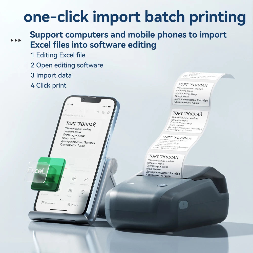 Niimbot B1 Label Maker Bluetooth Portable 2 Inch Thermal Label Print