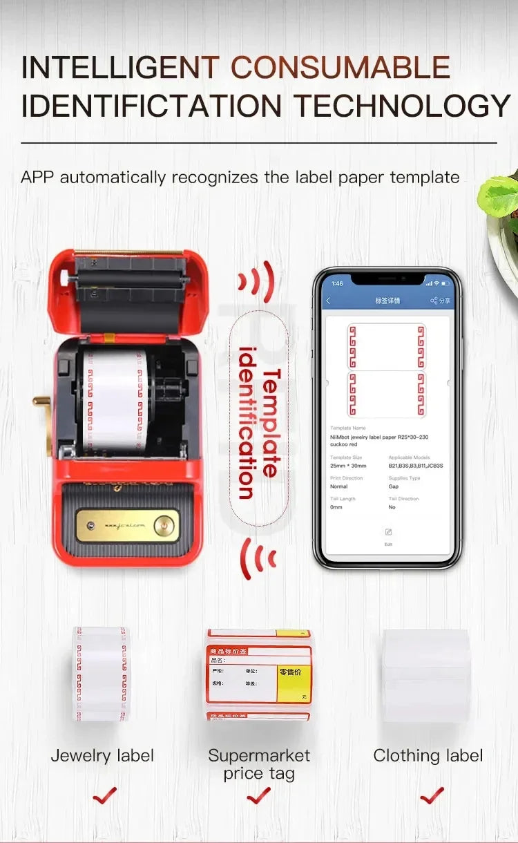 Niimbot B21 Mini Portable Printer Adhesive Label Thermal Printer Wir